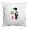 Samurai Champloo Throw Pillow