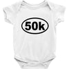ultra 50k oval Baby Bodysuit