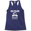 rugby 2015 nations Racerback Tank
