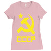 cccp ussr russia che revolution new Ladies Fitted T-Shirt