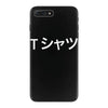 deku's iPhone 7 Plus Case