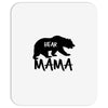 Mama Bear Mousepad