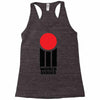 World Series Cricket Retro Racerback Tank