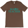 math teacher pi T-Shirt