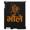 kawad iPad 3 and 4 Case