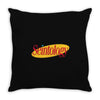 seintology Throw Pillow