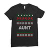 ugly christmas aunt Ladies Fitted T-Shirt