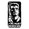 i must break you iPhoneX