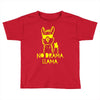no drama llama (2) Toddler T-shirt