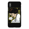 alderaan sorrows iPhoneX