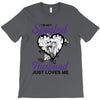 i'm not spoiled my husband just loves me T-Shirt