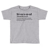 Bisexual Dictionary Toddler T-shirt