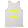 awaara hoon Tank Top