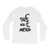 bhai hai na mera Long Sleeve Shirts
