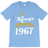 kings are born in 1967 T-Shirt