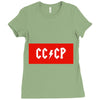 cccp Ladies Fitted T-Shirt