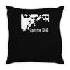 the matrix Throw Pillow