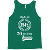 made in 1945 70 years of being awesome Tank Top