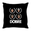 dobre twins dobre brother Throw Pillow