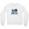 rickz genius pickles 2 Crewneck Sweatshirt