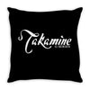 takamine g series acoustic guitars Throw Pillow