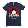 My Neighbor Totoro Ladies Fitted T-Shirt
