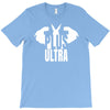 Plus Ultra T-Shirt