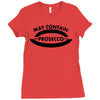 may contain prosecco Ladies Fitted T-Shirt