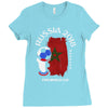 morocco germany national team youth 2018 fifa world cup Ladies Fitted T-Shirt
