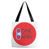 fahrie77 Tote Bags