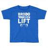 bro do you even lift baseball raglan Toddler T-shirt