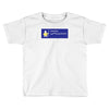 dayman ahhhhh Toddler T-shirt