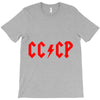 cccp T-Shirt