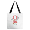 T O P Tote Bags