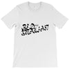 bed breakfast T-Shirt