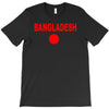 bangladesh international team national country T-Shirt
