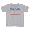 earth is not flat Toddler T-shirt