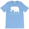 Big Dipper T-Shirt