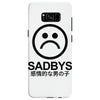 Suicideboys Samsung Galaxy S8