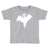 ghosh (2) Toddler T-shirt