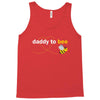 Daddy to Bee Unknown Gender Tank Top
