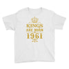kings are born in 1961 Youth Tee