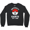 university of kanto Crewneck Sweatshirt