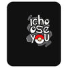 ichoose you Mousepad