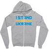i stand with ukraine Zipper Hoodie