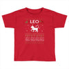leo christmas ugly sweater Toddler T-shirt