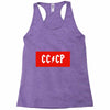 cccp Racerback Tank