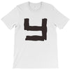 couplesy T-Shirt