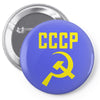 cccp hammer &amp; sickle  soviet union communist communism russia red star Pin-back button