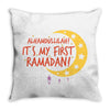 Alhamdullillah It's My First Ramadan Throw Pillow